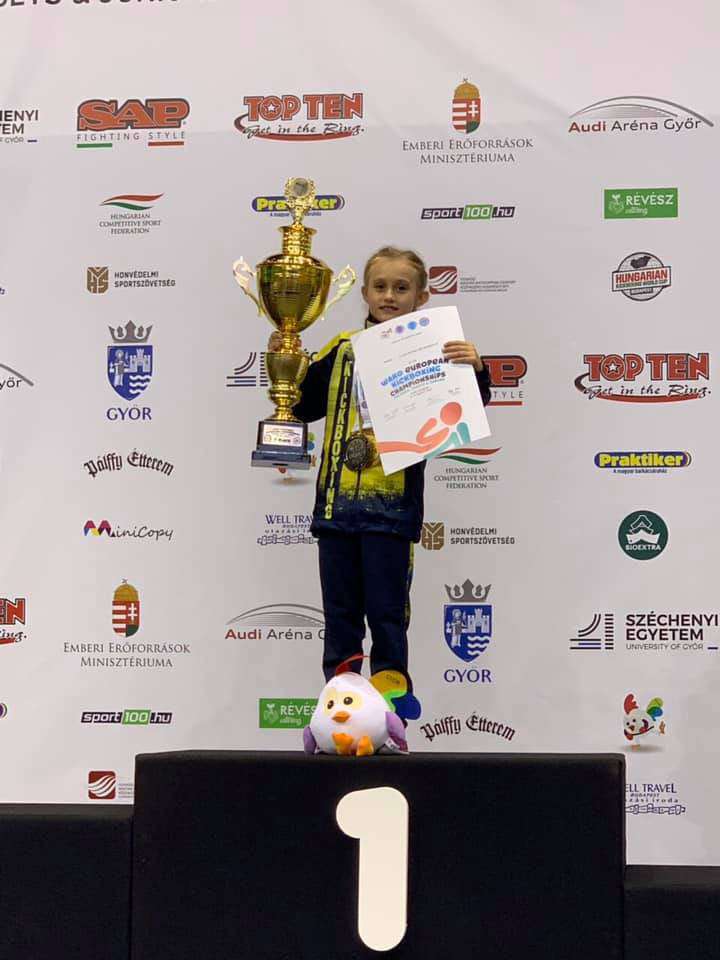 Все буде Україна