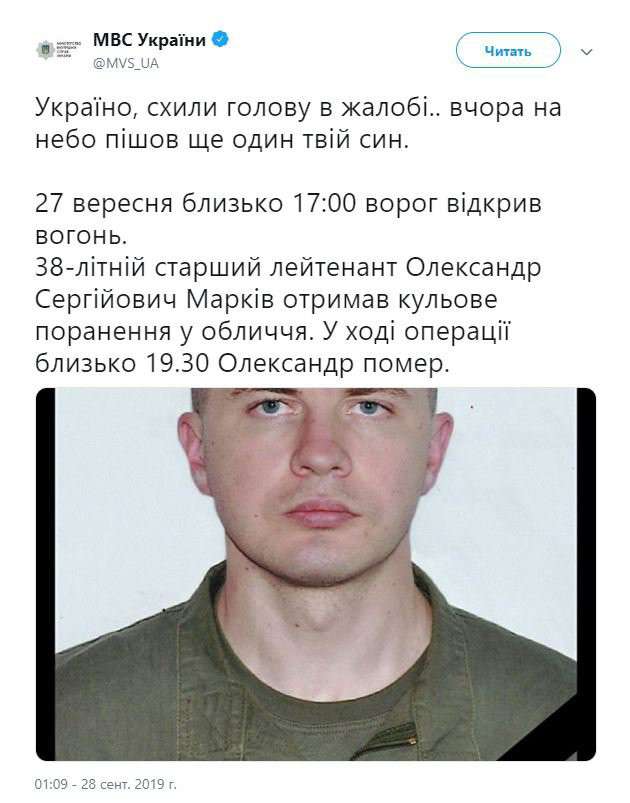 Все буде Україна