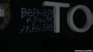 Все буде Україна