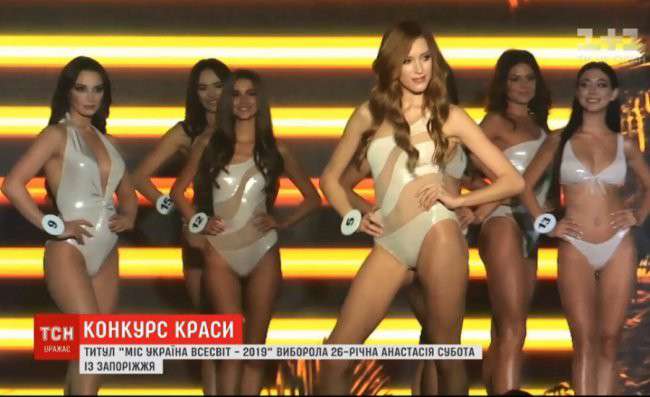 Все буде Україна