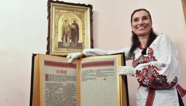 Все буде Україна