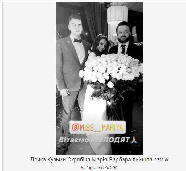 Все буде Україна