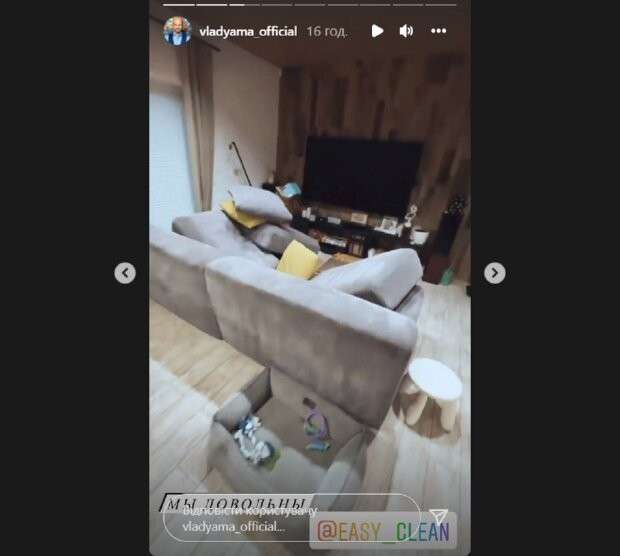 Все буде Україна