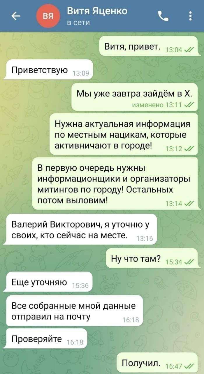 Все буде Україна