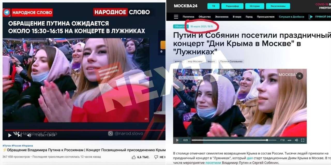 Все буде Україна