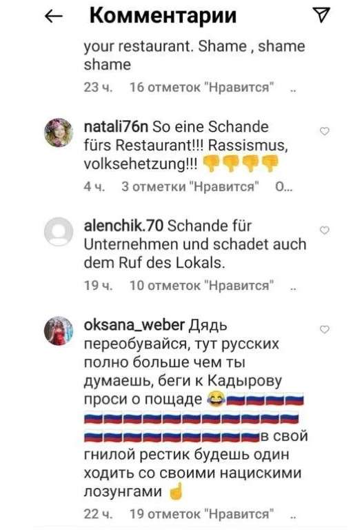 Все буде Україна