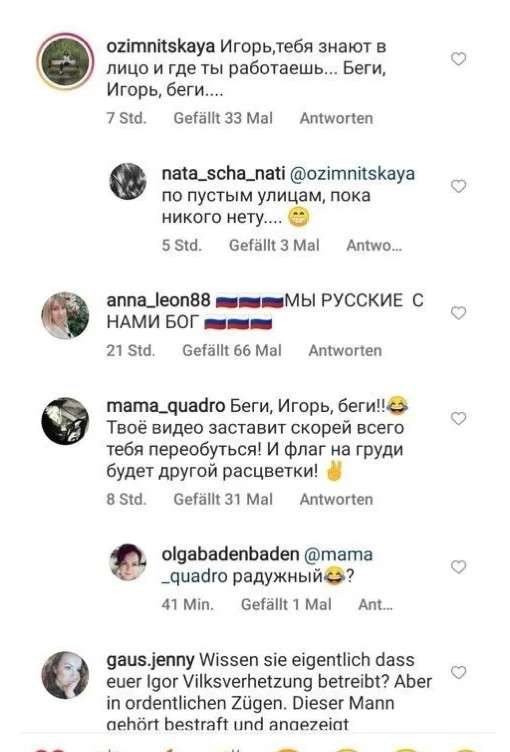 Все буде Україна