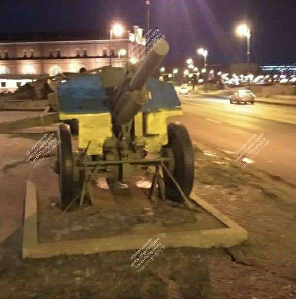 Все буде Україна