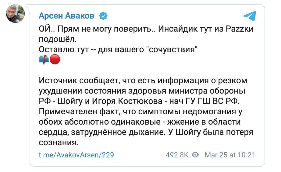 Все буде Україна