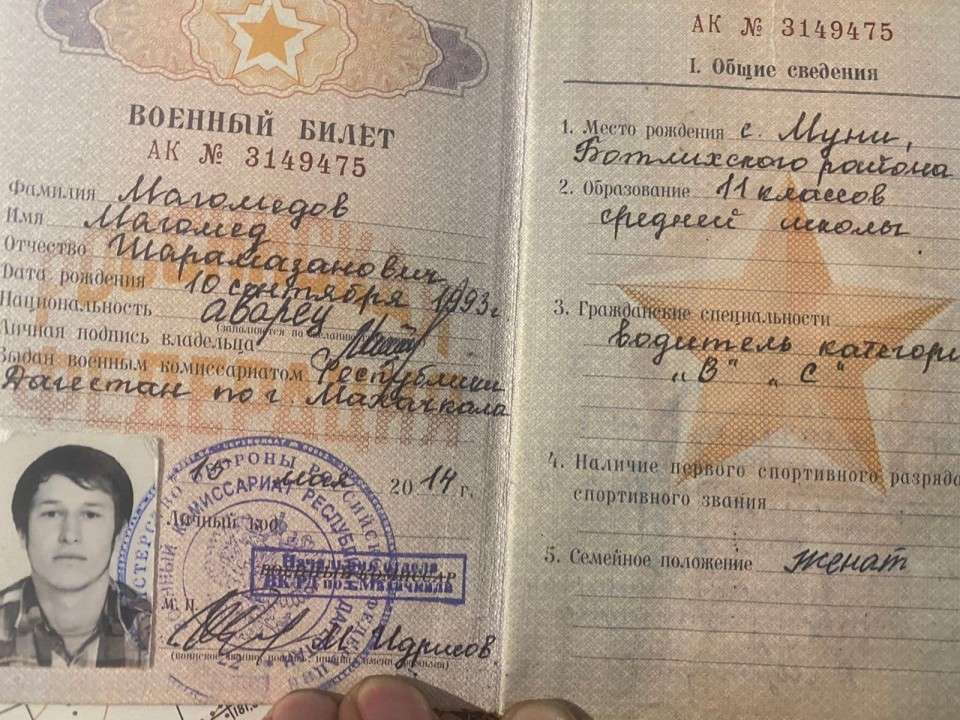 Все буде Україна