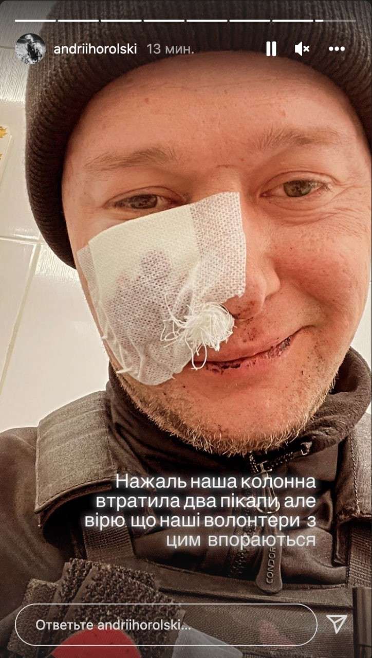 Все буде Україна