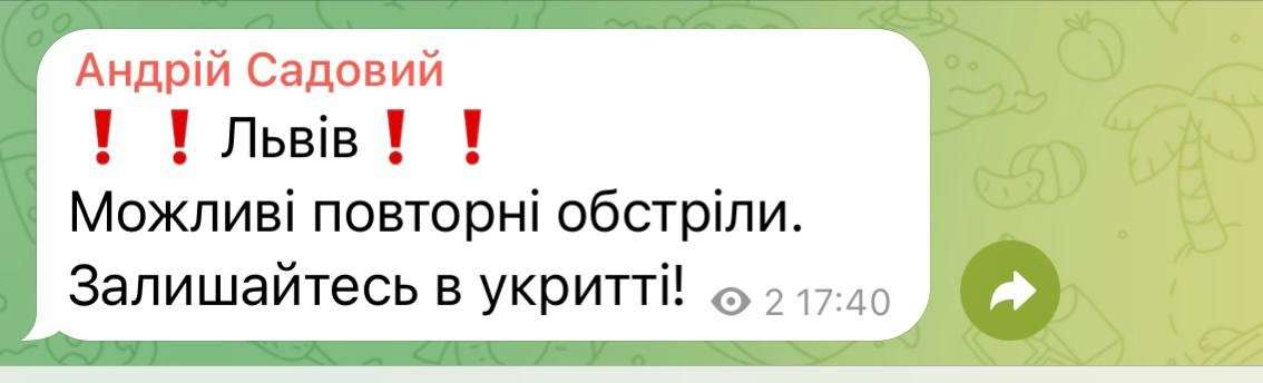 Все буде Україна