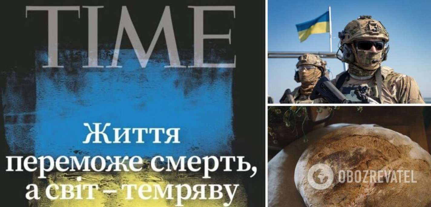 Все буде Україна