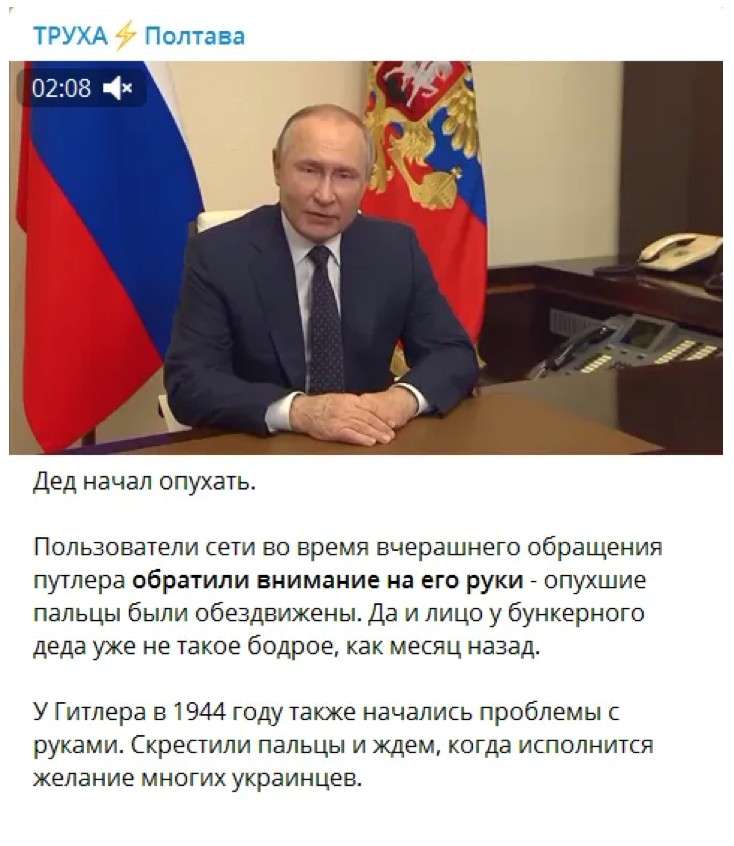 Все буде Україна