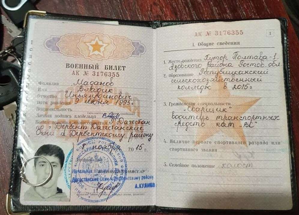 Все буде Україна