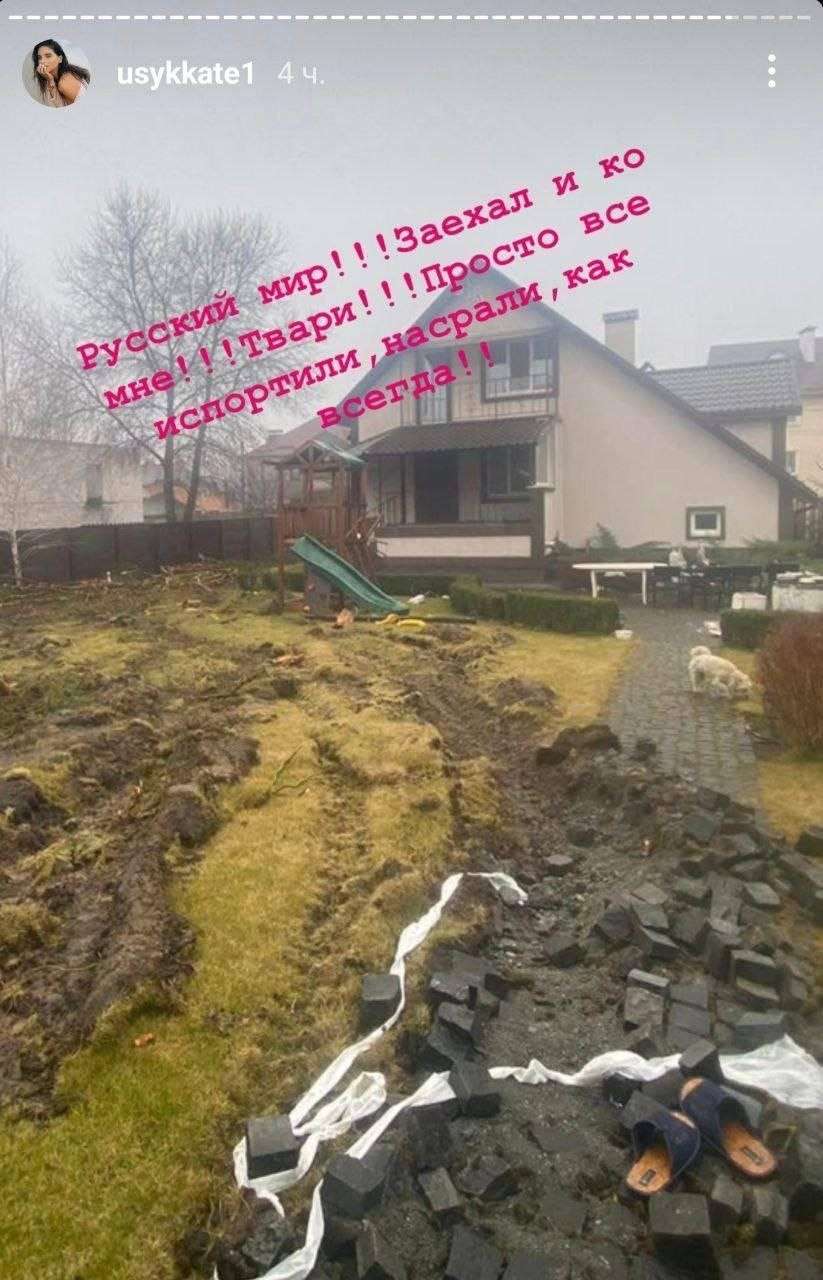 Все буде Україна