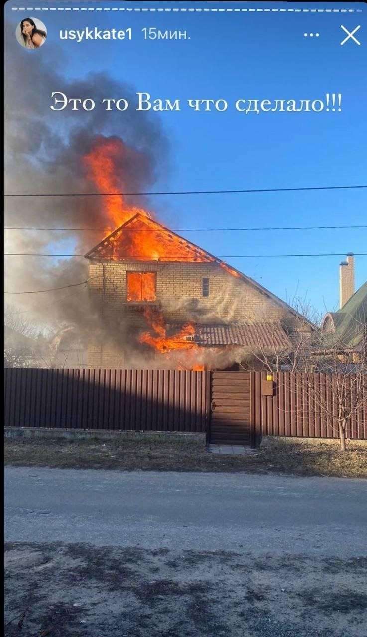 Все буде Україна