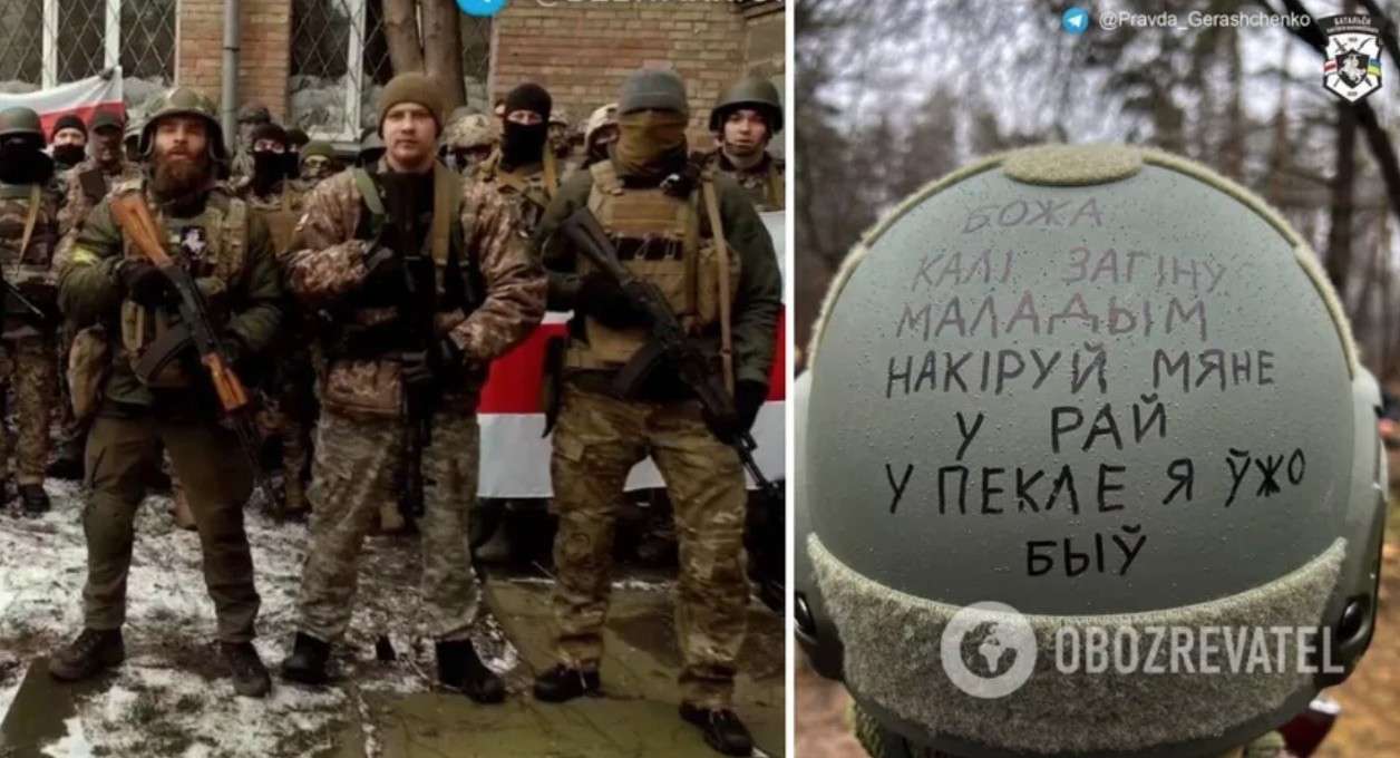 Все буде Україна