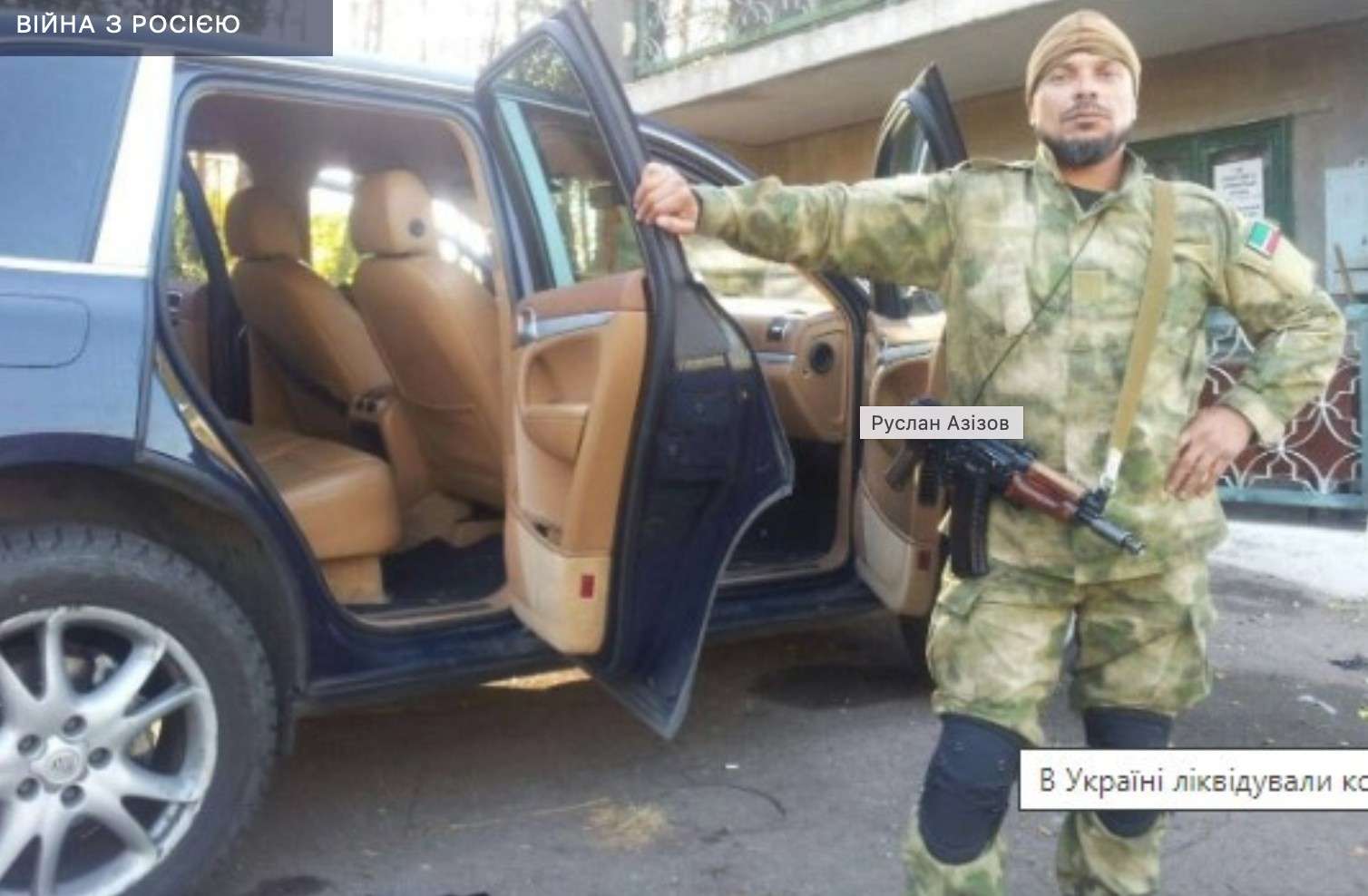 Все буде Україна