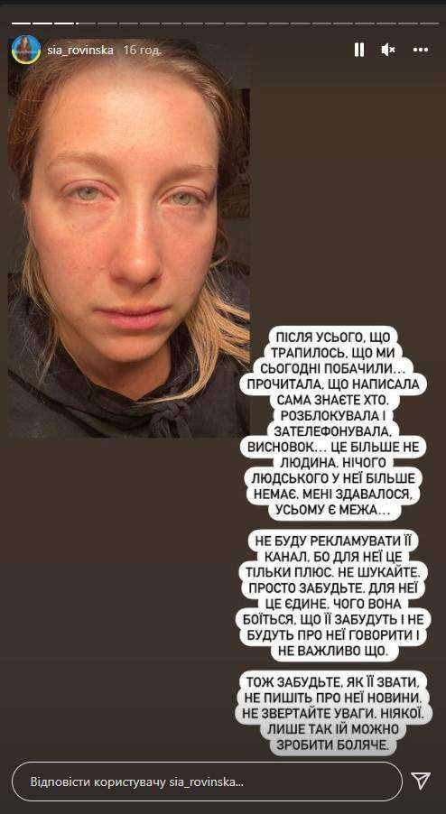 Все буде Україна