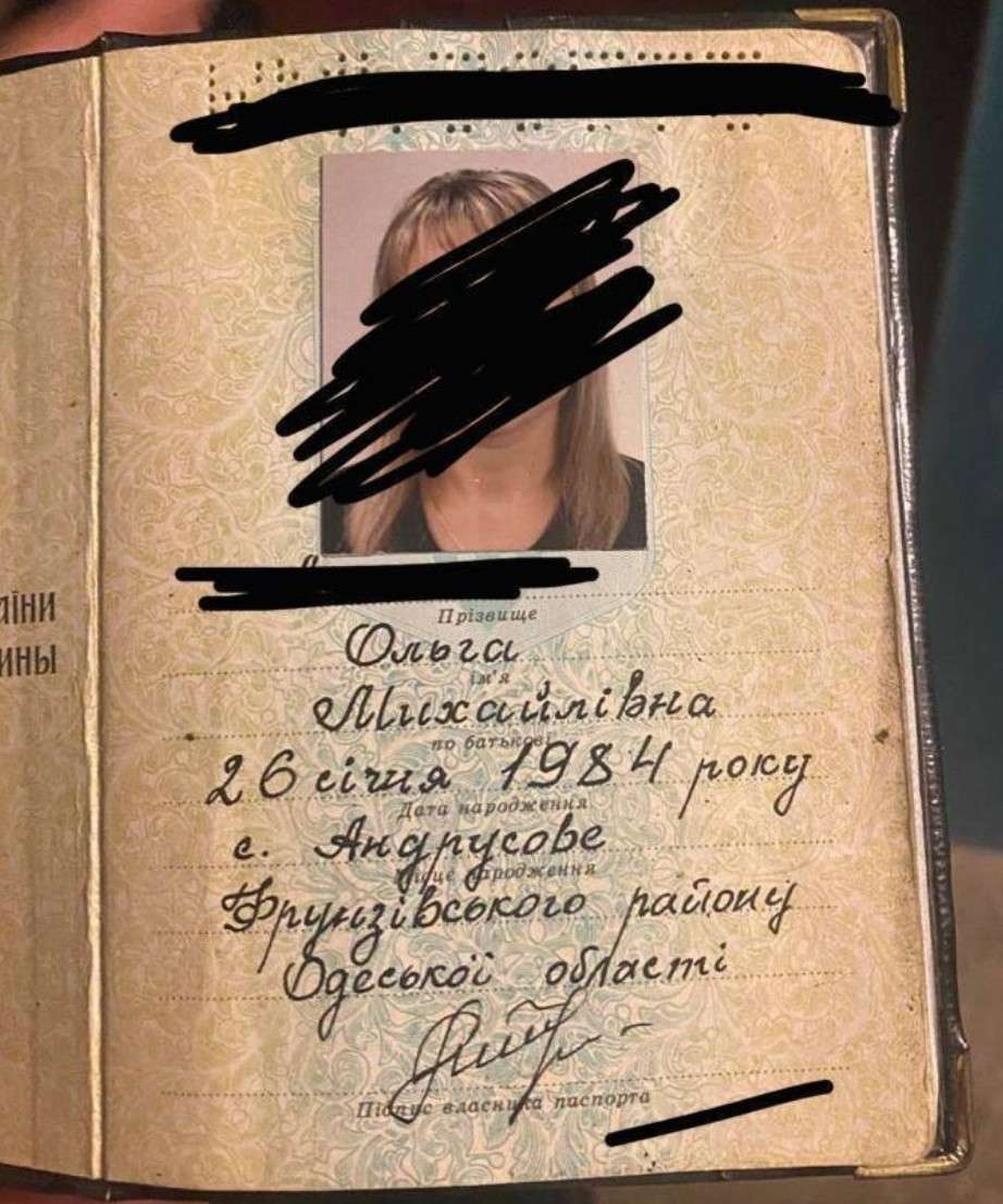 Все буде Україна