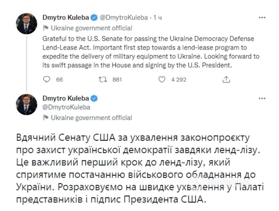 Все буде Україна