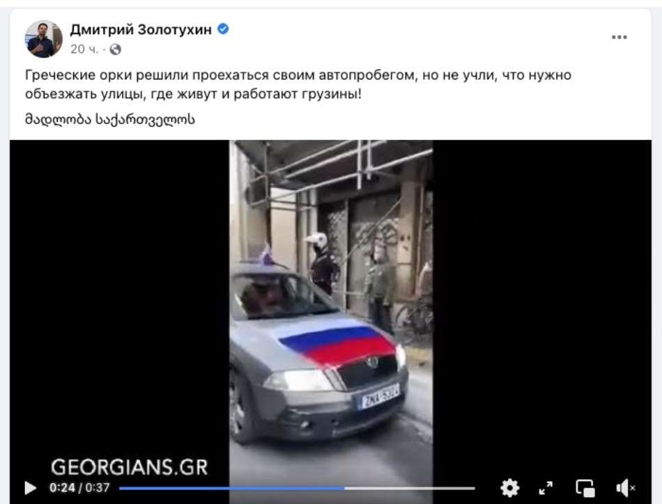 Все буде Україна