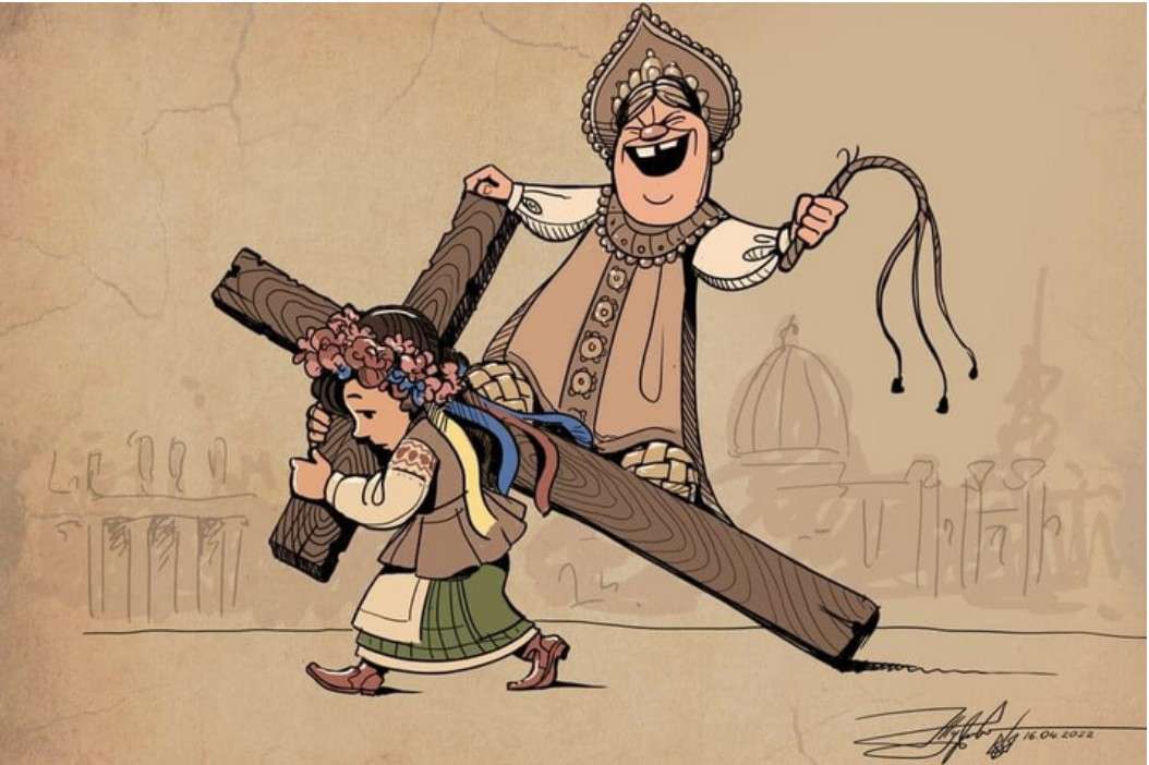 Все буде Україна