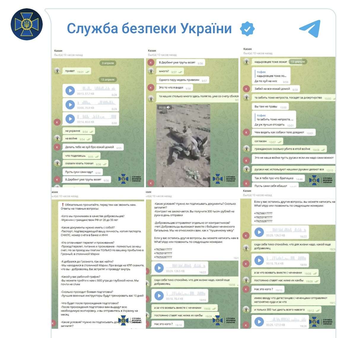 Все буде Україна