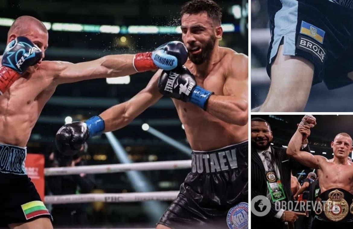 Все буде Україна