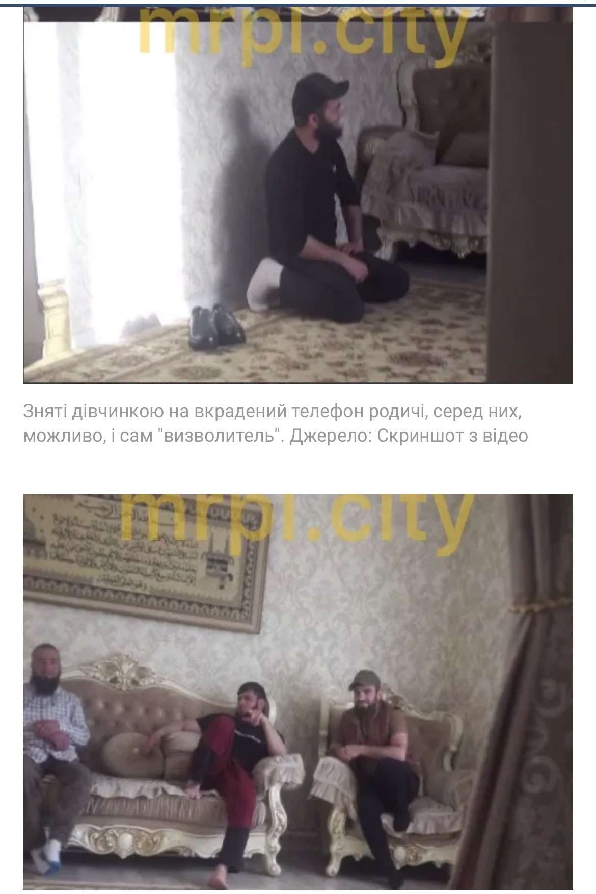 Все буде Україна