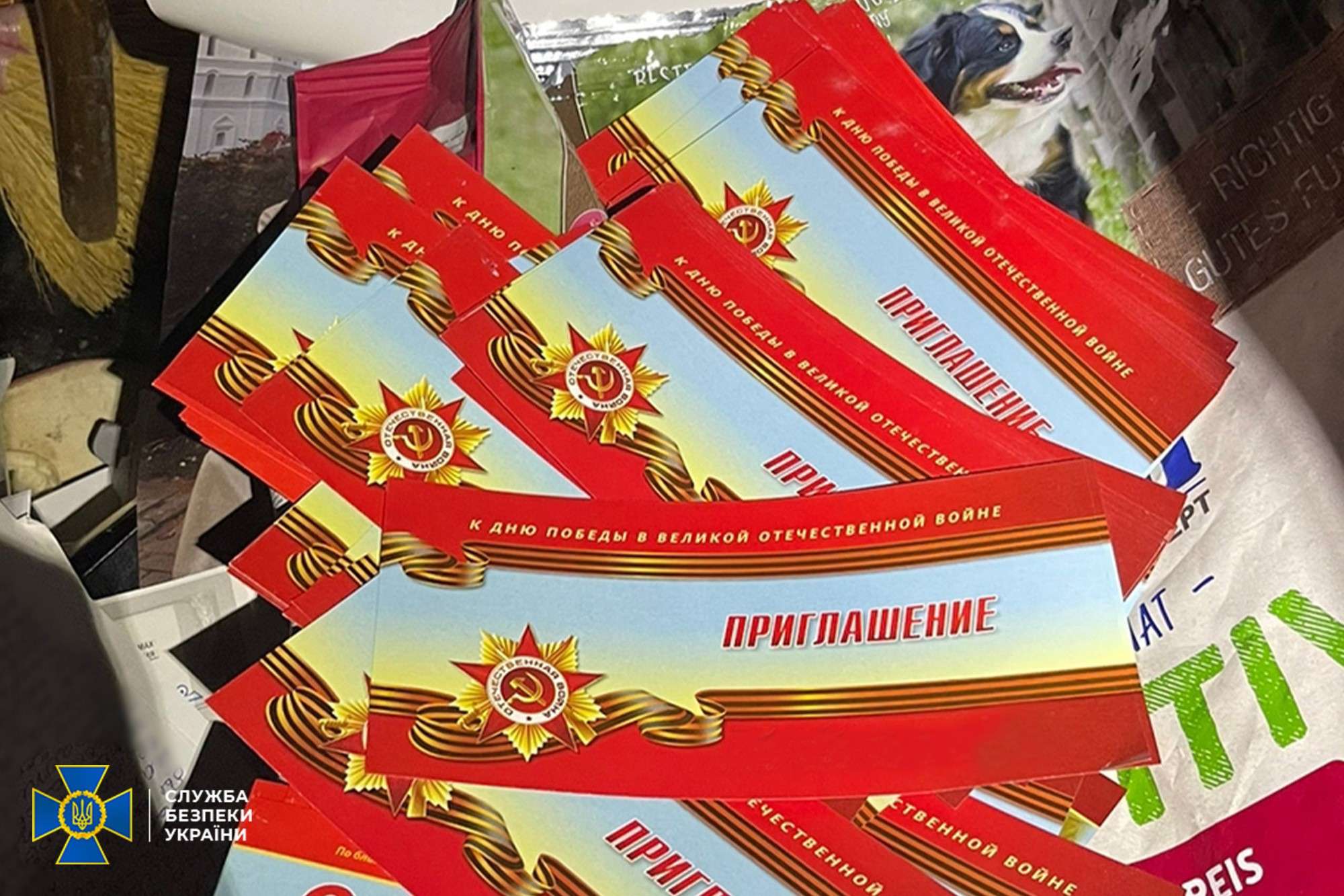 Все буде Україна