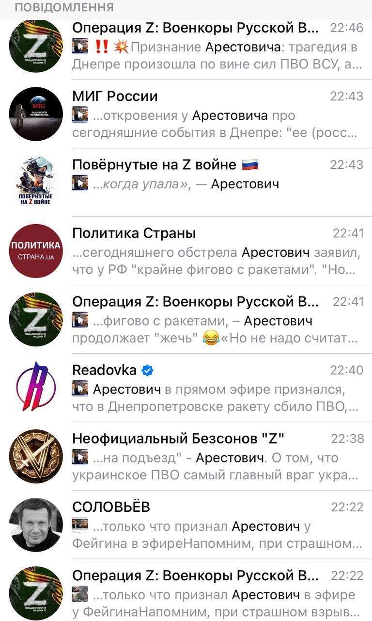 Все буде Україна