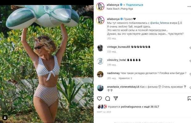 Все буде Україна