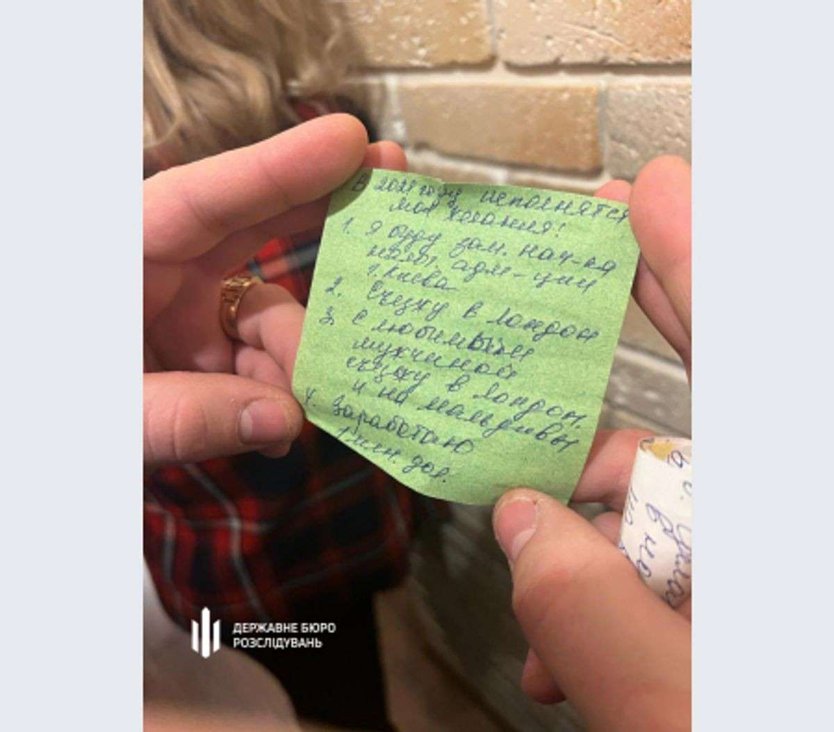 Все буде Україна