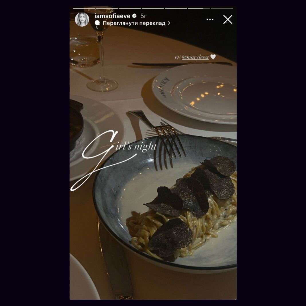 Все буде Україна