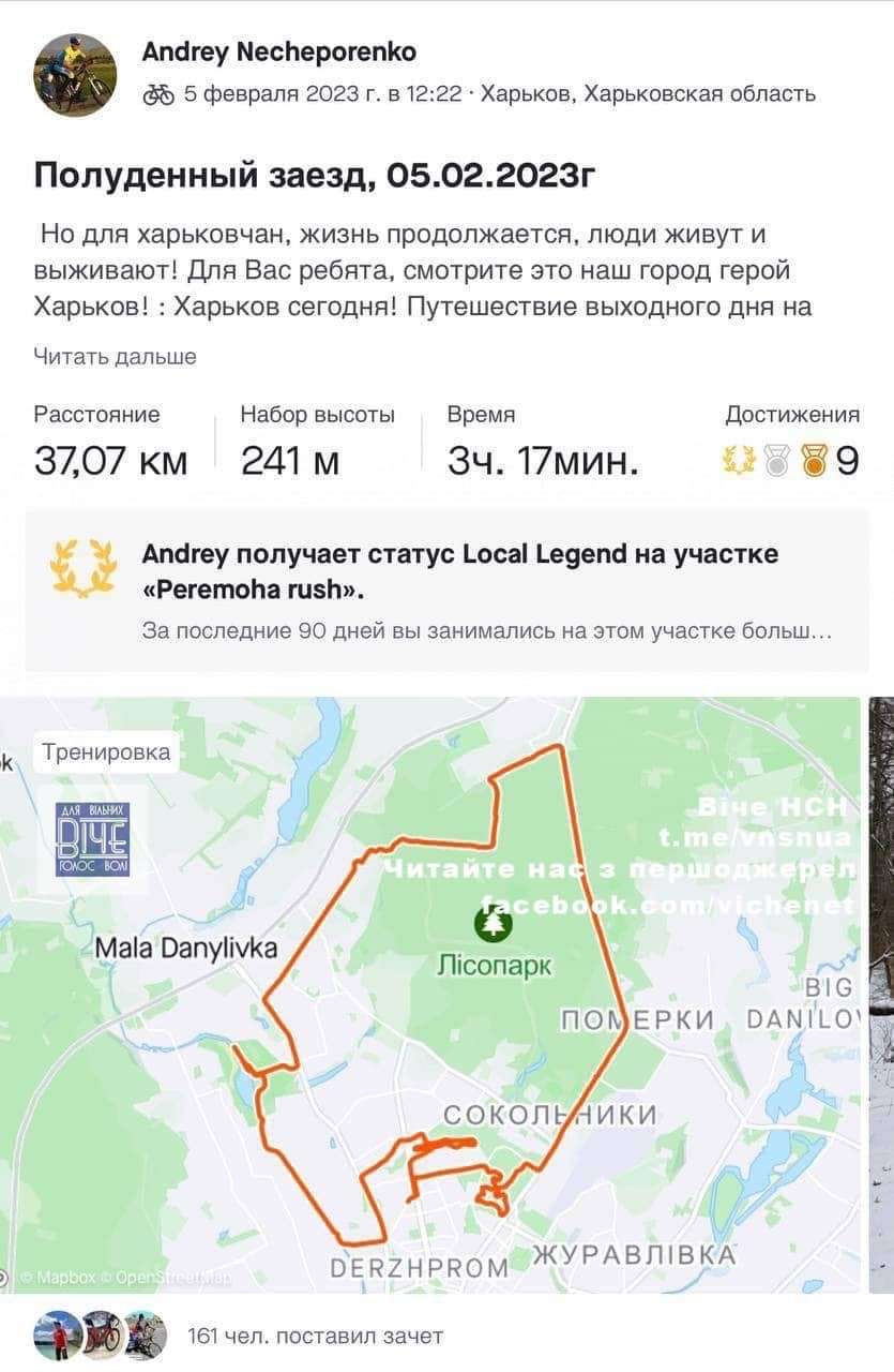 Все буде Україна