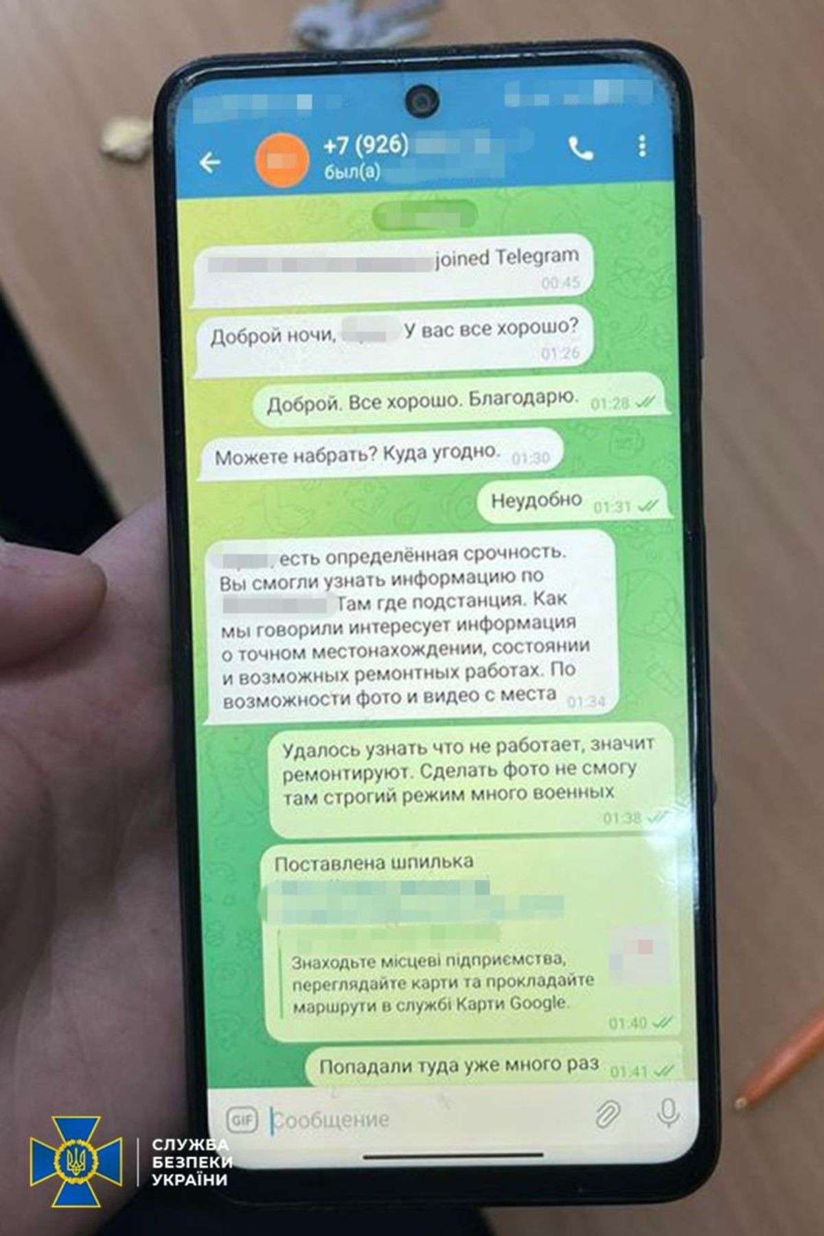 Все буде Україна