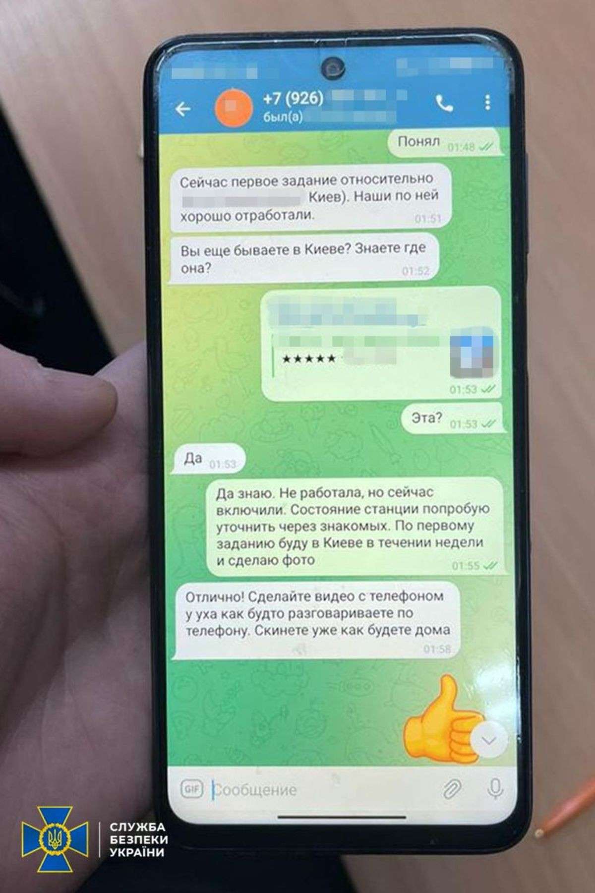 Все буде Україна