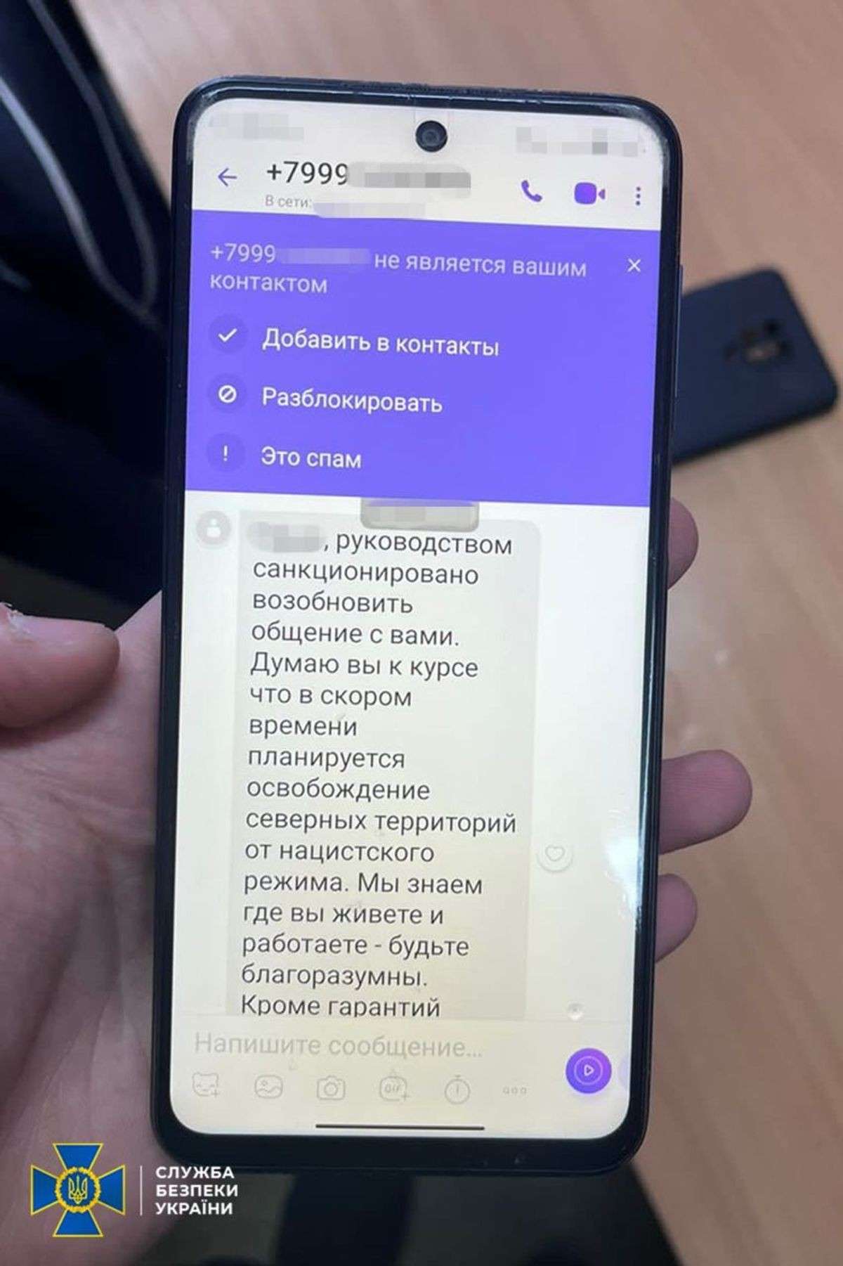 Все буде Україна