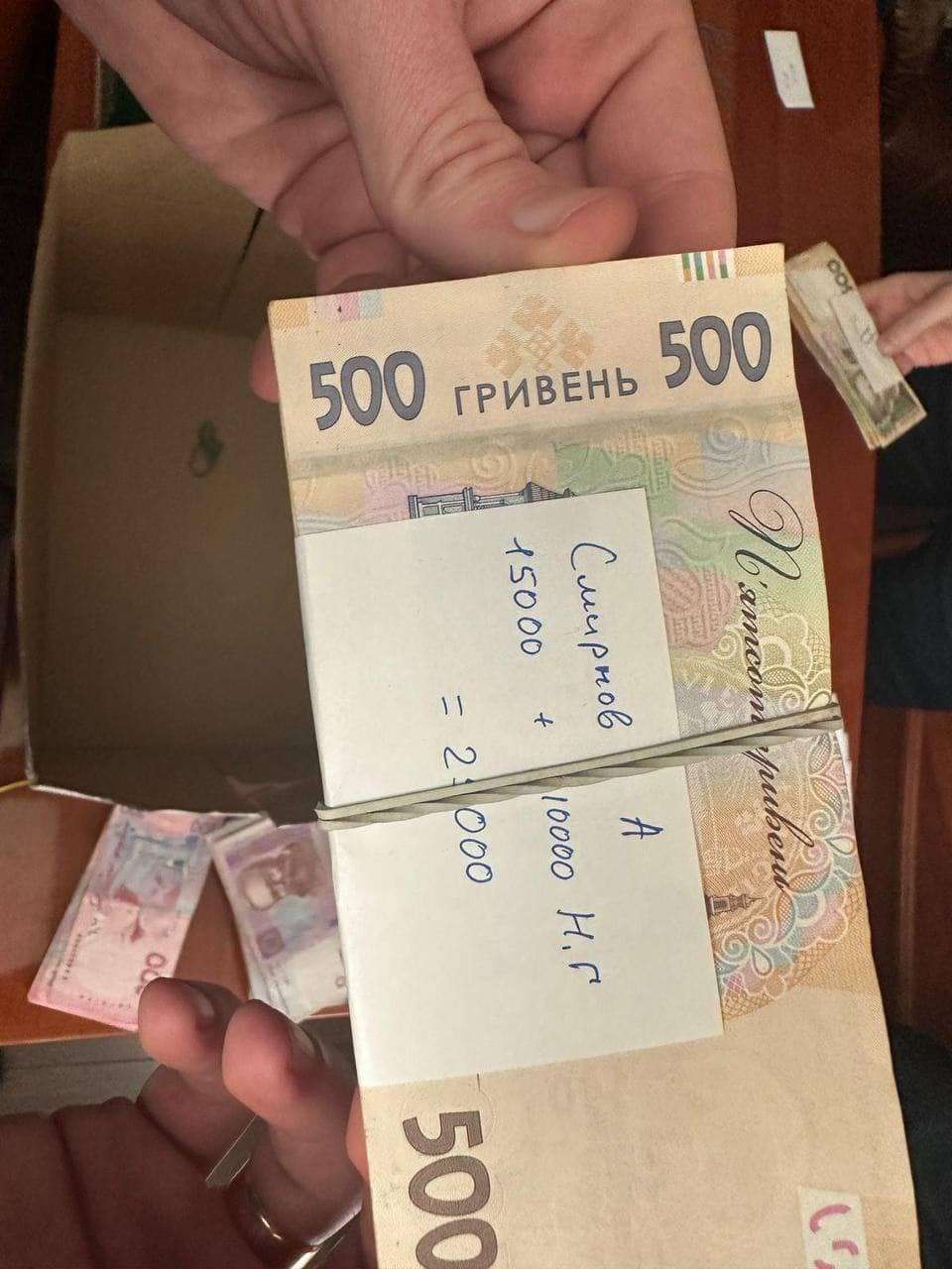 Все буде Україна