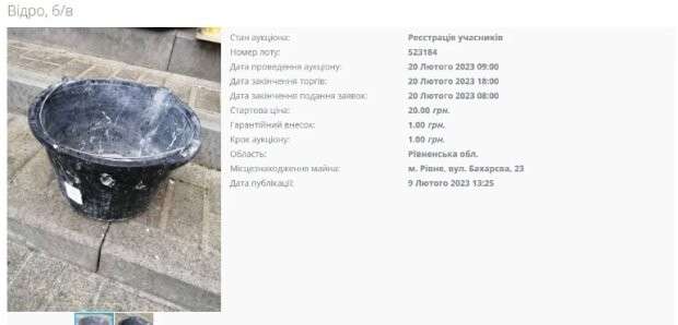 Все буде Україна