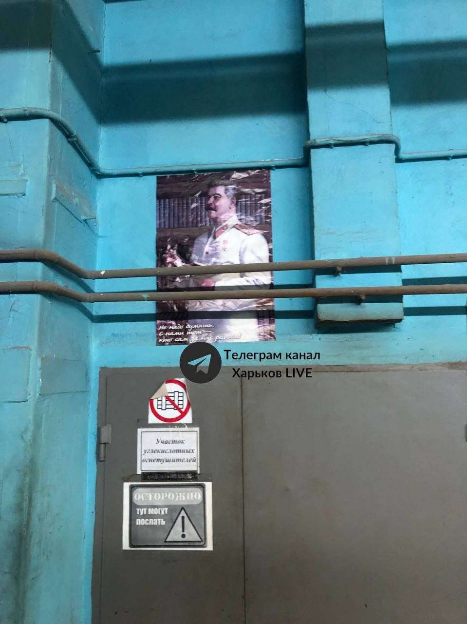 Все буде Україна