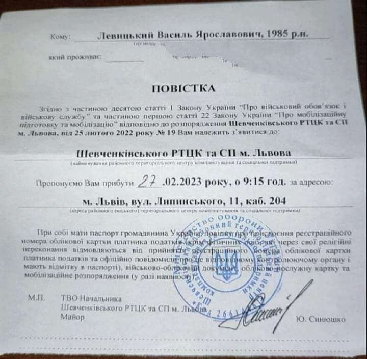 Все буде Україна