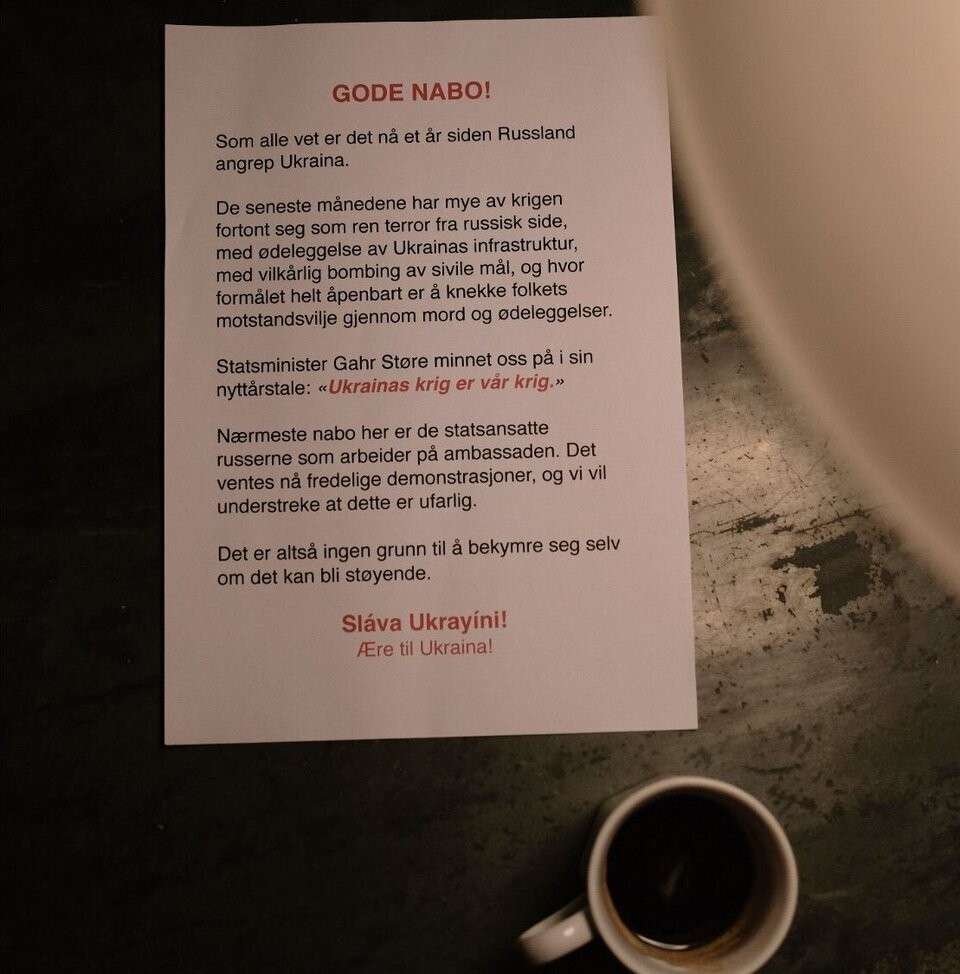 Все буде Україна