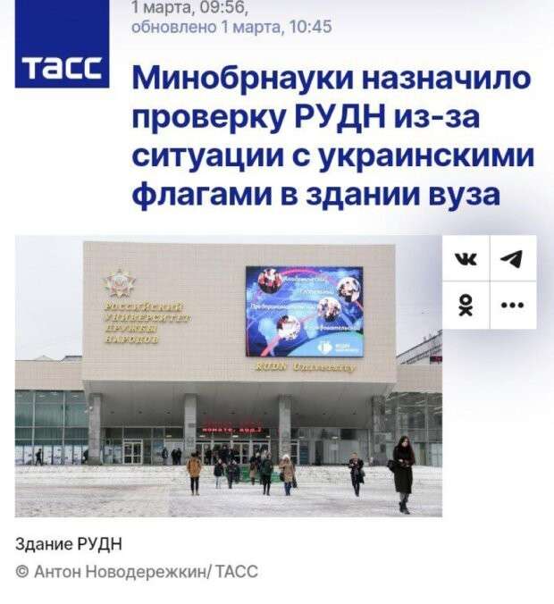 Все буде Україна