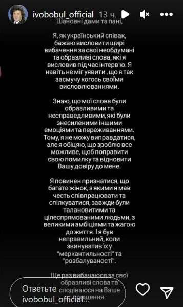 Все буде Україна