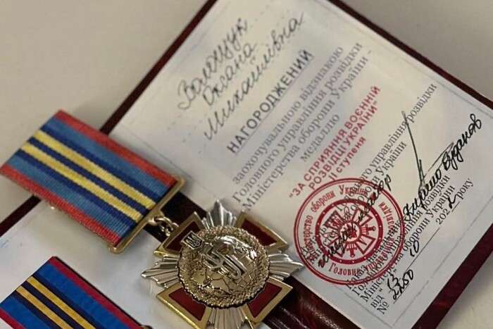 Все буде Україна