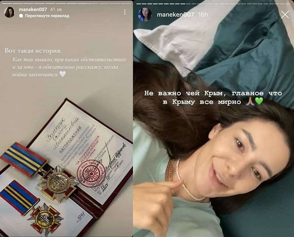 Все буде Україна