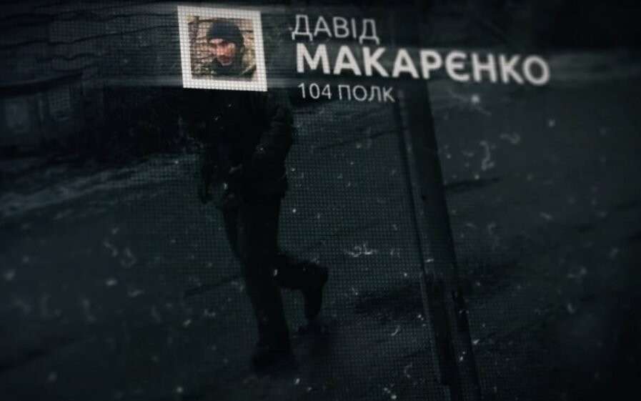 Все буде Україна